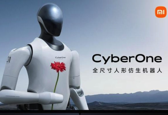 特斯拉之后，小米也入局，車(chē)企為何扎堆“造人”？